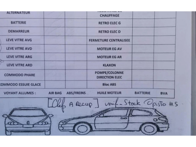 Ручка стеклоочистителей 3731062JA1   Suzuki Splash