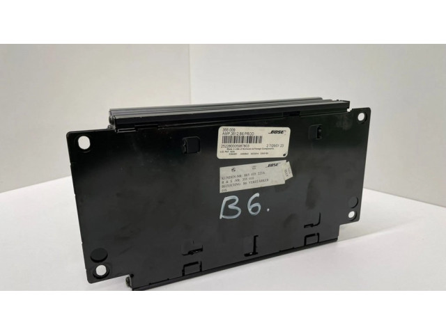 Звукоусилитель