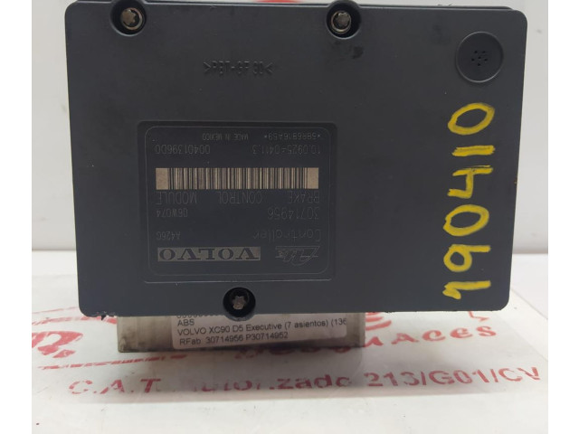 Блок АБС 30714956P30714952 Volvo XC90 2003 - 2006 года