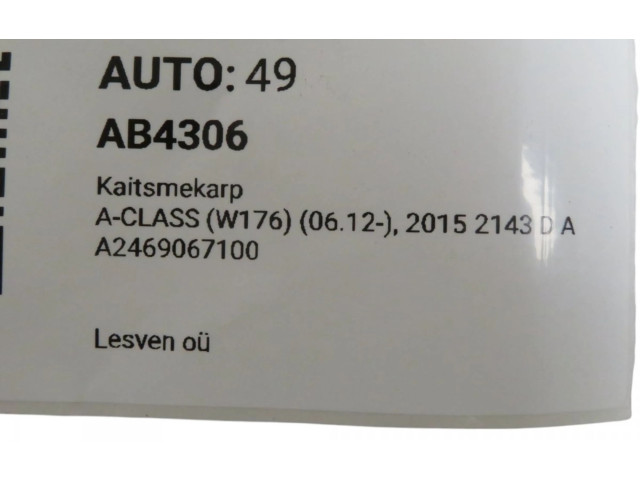 Блок предохранителей A2469067100, A2469067100 Mercedes-Benz A W176