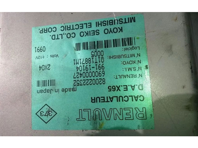 Насос усилителя руля 8200091805, 8200091805 Renault Clio II