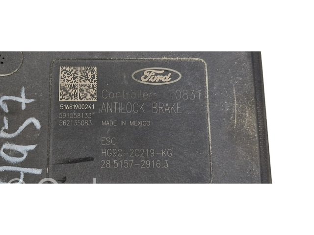 Блок АБС HG9C2B373, HG9C2B373AG Ford Fusion II 2013-- года