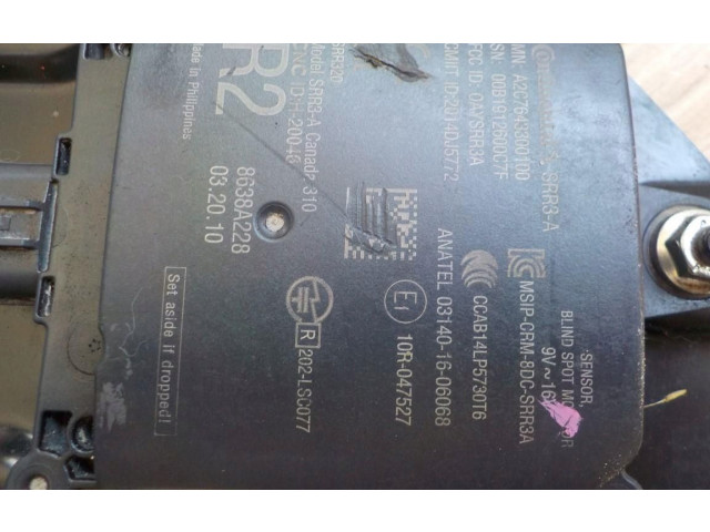 Датчик слепых зон 8638A228, A2C7643300100 Mitsubishi Outlander