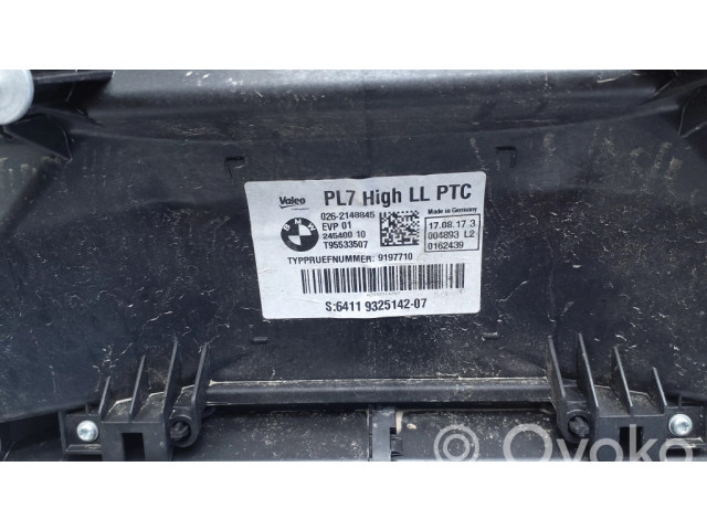 Комплект воздушного узла салона