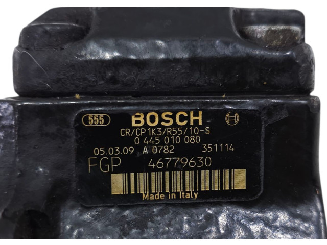 Топливный насос