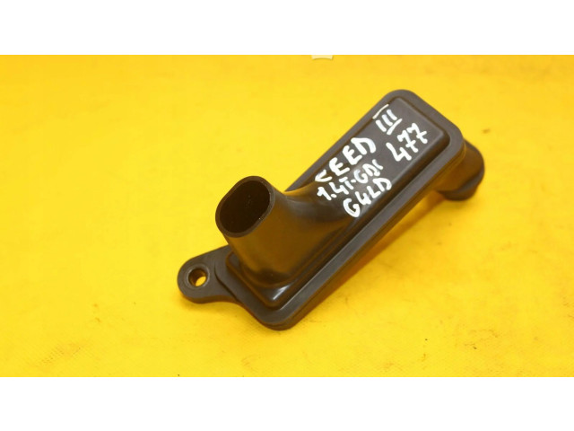 Масляный насос     KIA Ceed 