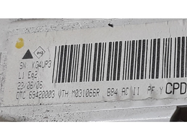 Блок управления кондиционера воздуха / климата/ печки (в салоне)