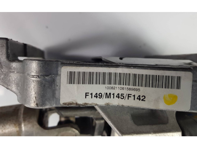    Рулевая рейка 327261   Maserati GranTurismo 2007 - 2019 года