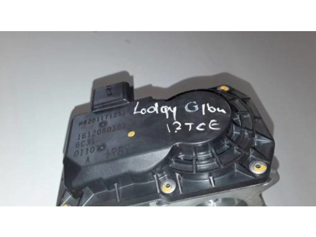 Дроссельная заслонка