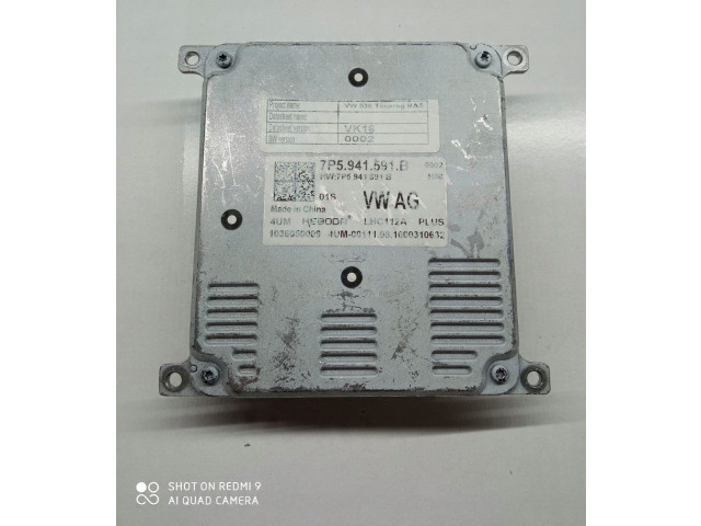 Блок управления Xenon