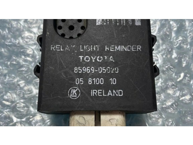 Другое реле