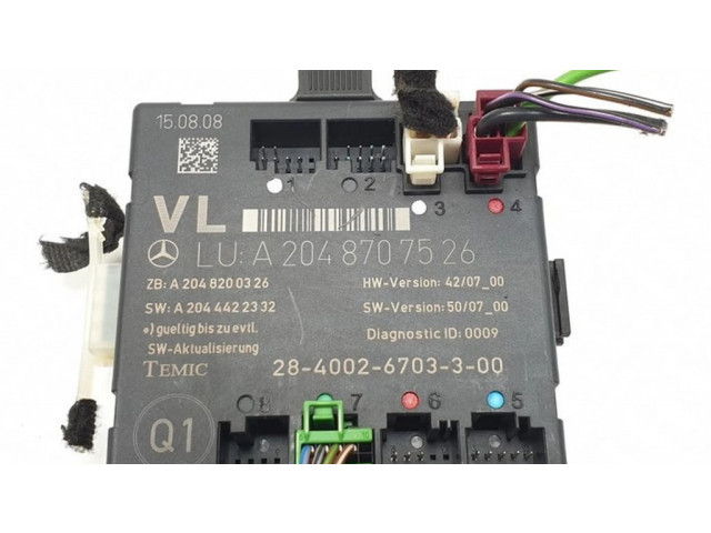 Блок управления дверью