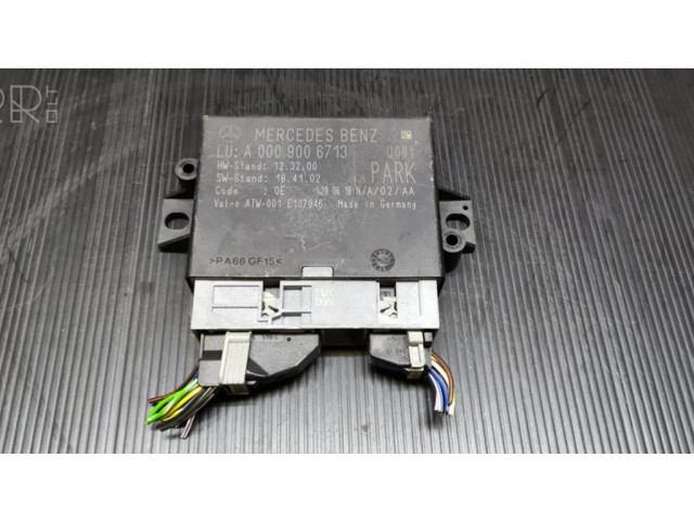 Блок управления парковки