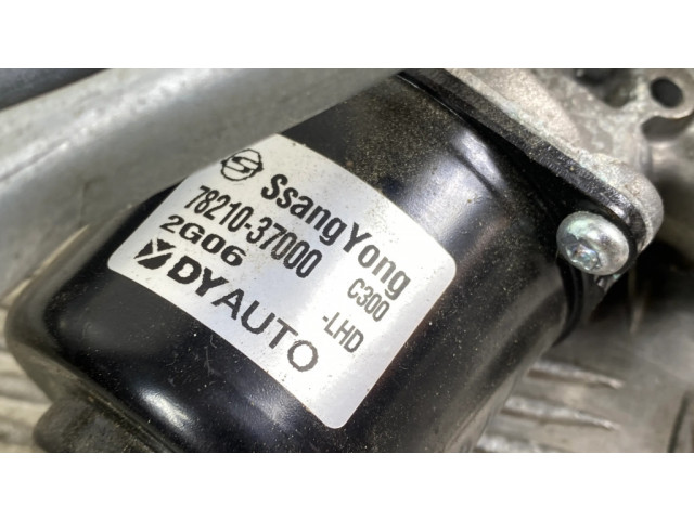 Комплект механизма стеклоочистителей