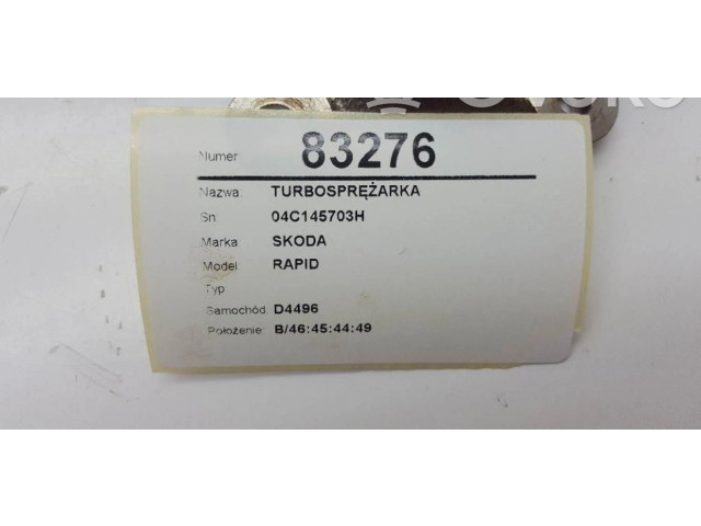 Турбина Skoda Rapid (NH) 04C145703H