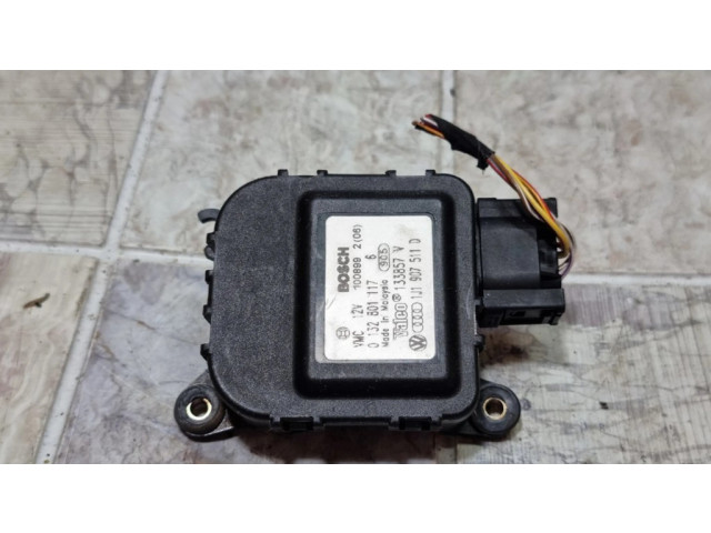 Двигатель задвижки потока воздуха