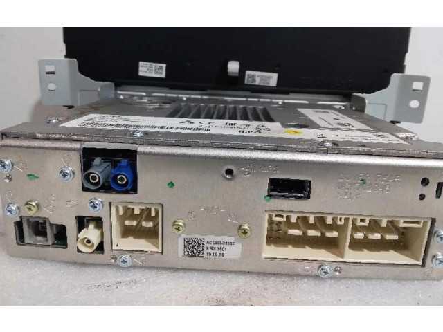 Дисплей    96560J7520   KIA Xceed