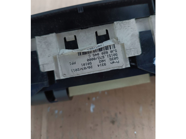Блок управления климат-контролем 5J0820045C, 5J0820045C Skoda Fabia Mk2 (5J)