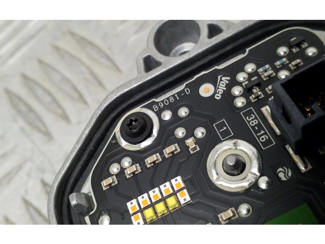 Блок управления Xenon