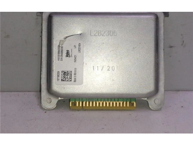 Блок управления Xenon