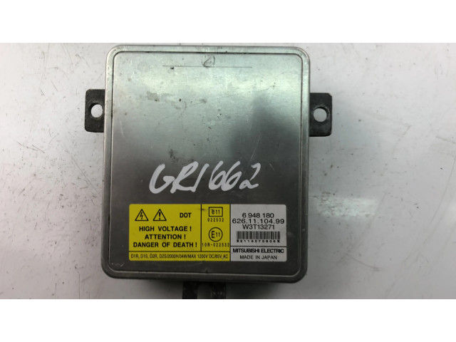 Блок фонаря / (блок «хenon»)