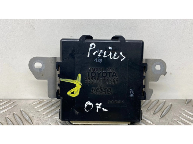 Модуль блока управления CAS