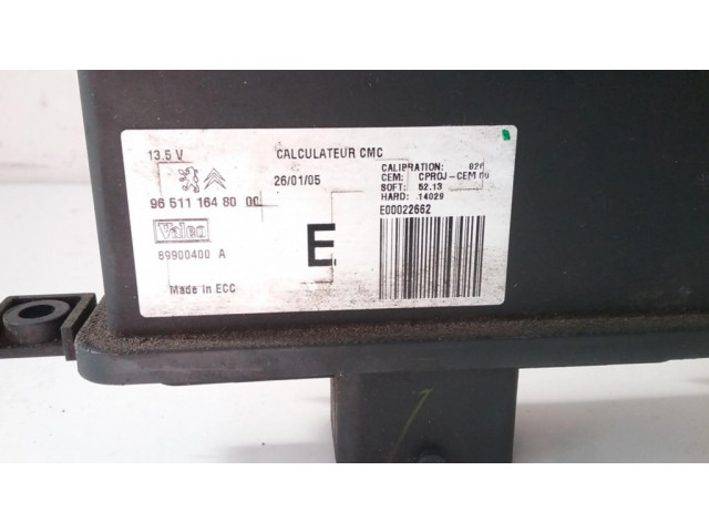 Модуль фонарей