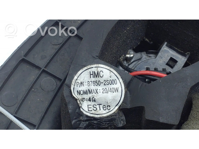 Громкоговоритель (громкоговорители) высокой частоты в передних дверях