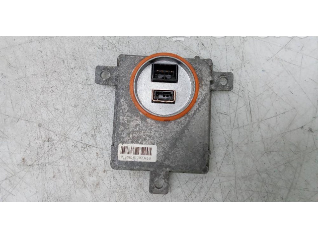 Блок управления Xenon