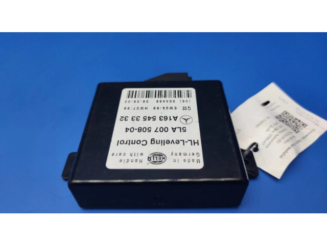 Модуль фонарей