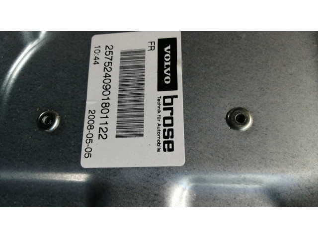 Передний комплект электрического механизма для подъема окна