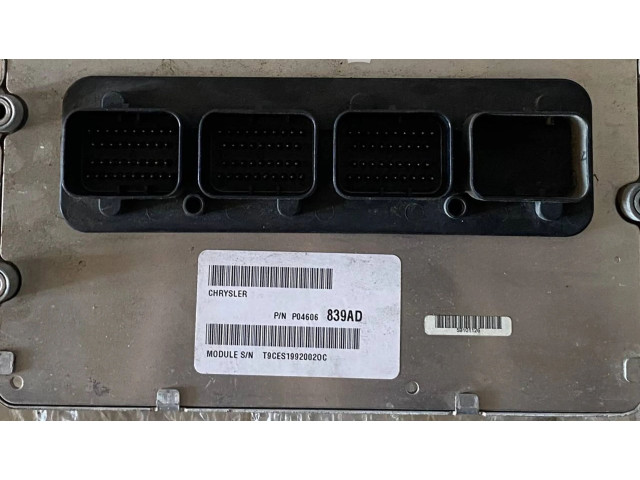 Другие блоки управления / модули