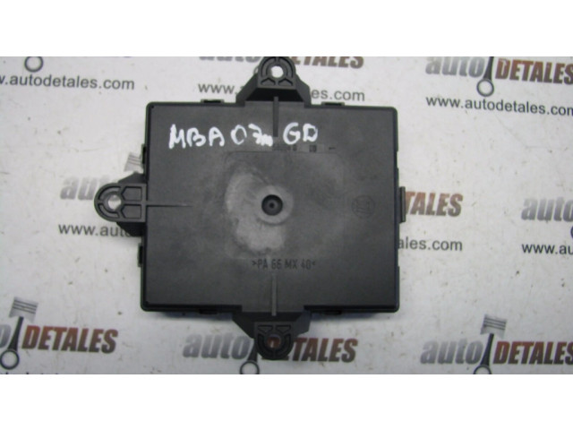 Блок управления дверью