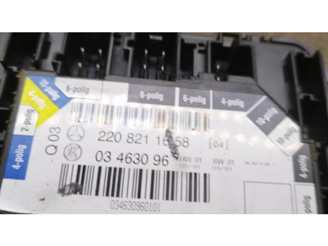 Блок управления дверью