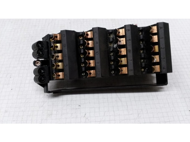 Pojistková skříňka 1245401250 Mercedes-Benz E W124 1989