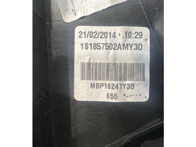 Зеркало электрическое        Skoda Citigo  2011 - 2020 года   