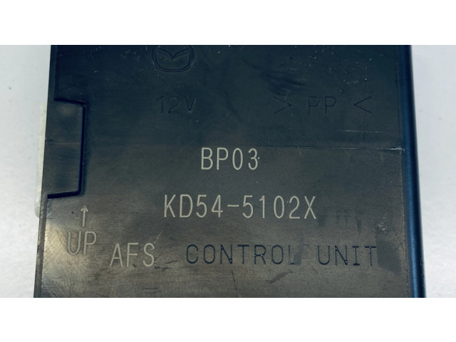 Модуль фонарей