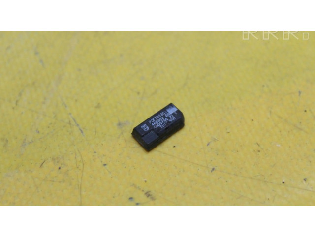 Блок управления двигателем ECU