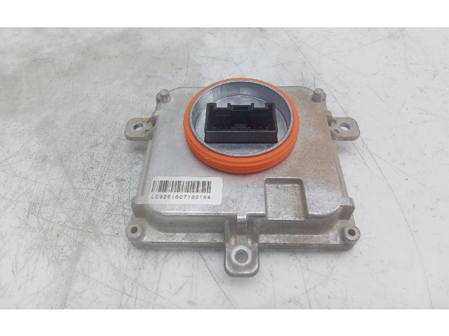 Блок управления Xenon