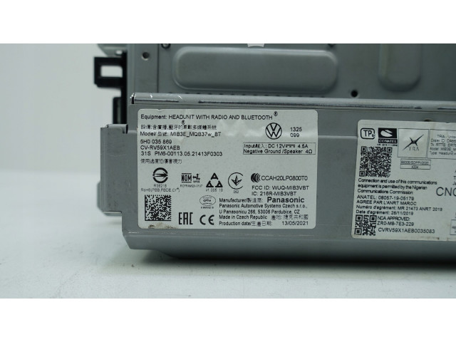 Дисплей 5H0035869 Volkswagen Golf VIII