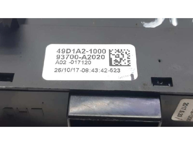 Мултифункционный включатель управления / ручка