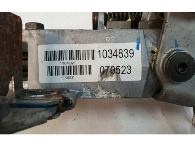 Рулевая рейка 1034839 Nissan Navara 2005 - 2016 года