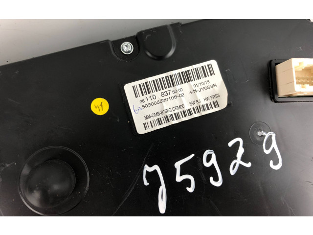 Спидометр (приборный щиток) 9811083780 Citroen C4 Grand Picasso