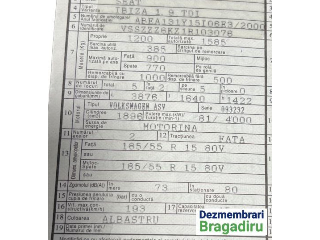 Блок предохранителей    Seat Ibiza II (6k)    