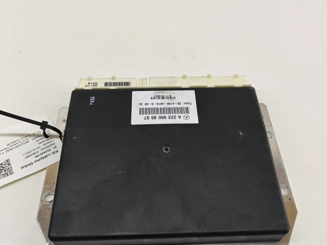 Блок управления A2229009607 Mercedes-Benz S W222