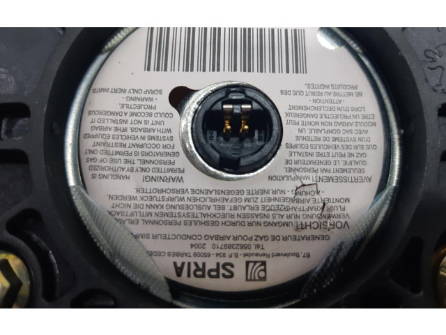 Подушка безопасности двери 96454029XT   Peugeot Partner