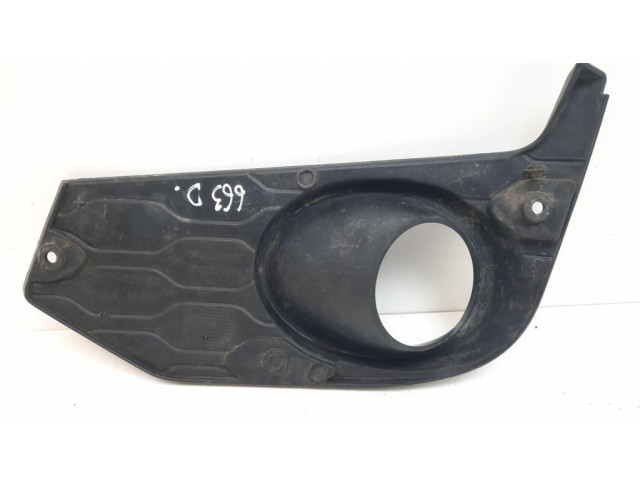 Декоративная решётка противотуманной фары