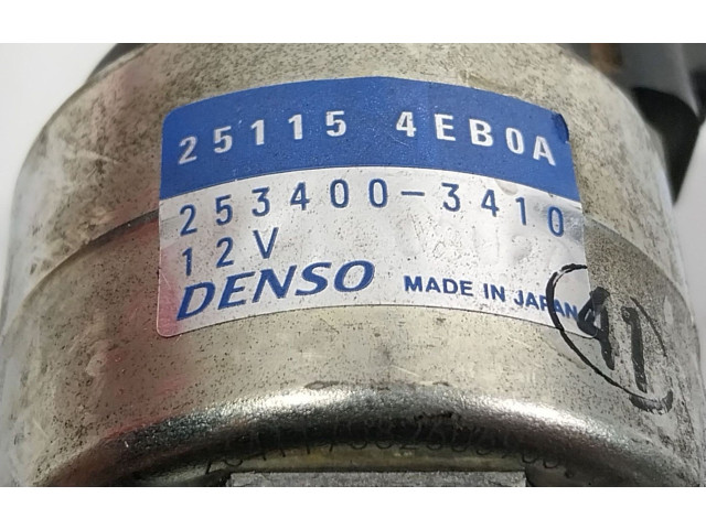 Блок управления 251154EB0A, 251154EB0A   Nissan X-Trail T32