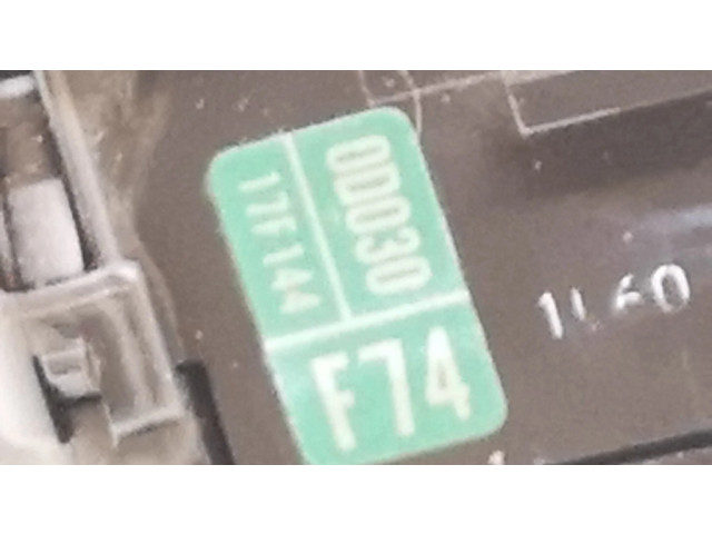 Ручка стеклоочистителей