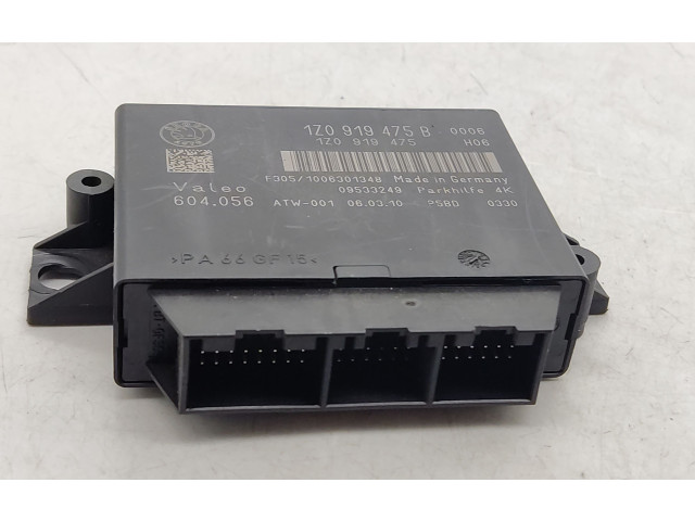 Блок управления парковки